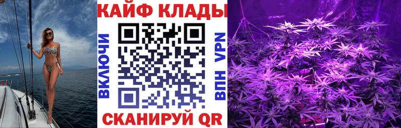 Купить закладку СК  Cocaine  Мефедрон  Марихуана  Ликино-Дулёво