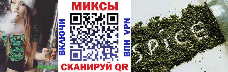 БУТИРАТ жидкий экстази  Купить  Ликино-Дулёво 