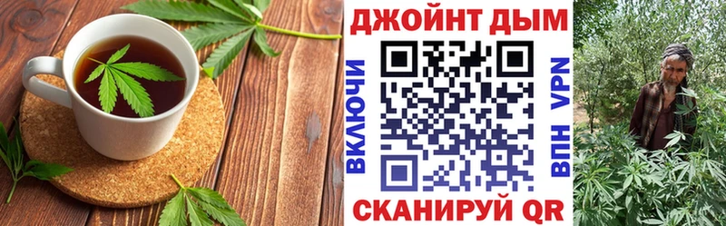Купить закладки  Ликино-Дулёво  Печенье с ТГК марихуана 