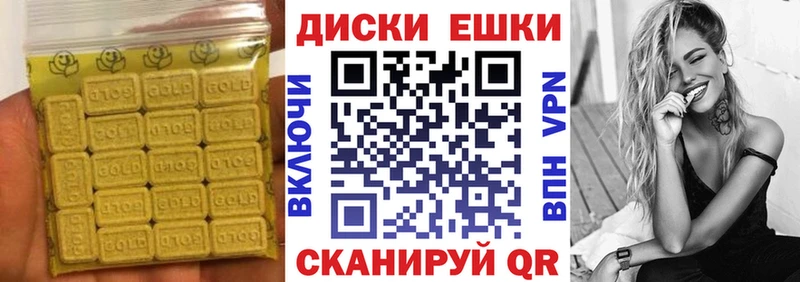 Экстази 99%  Купить где  Ликино-Дулёво 