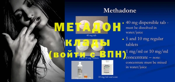 марки lsd Сатка