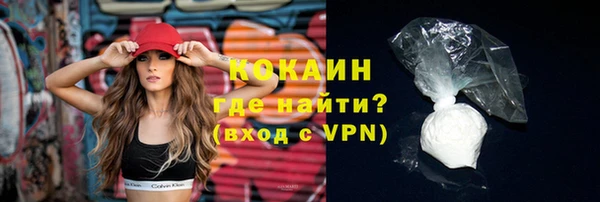 прущие крисы Семилуки
