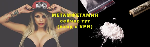 марки lsd Сатка