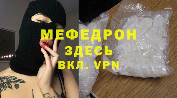 гашишное масло Саяногорск