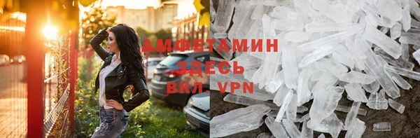 марки lsd Сатка