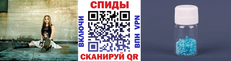 Метамфетамин винт  Купить где  Ликино-Дулёво 
