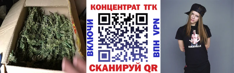 Купить  Ликино-Дулёво  Дистиллят ТГК вейп с тгк 